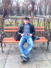 Аватар