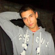 Аватар
