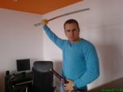 Аватар