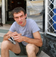 Аватар