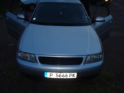 Аватар