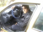 Аватар