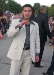 Аватар