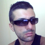 Аватар