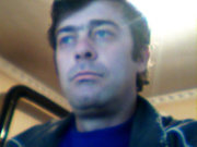 Аватар