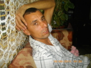 Аватар