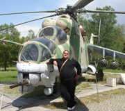 Аватар