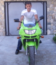 Аватар