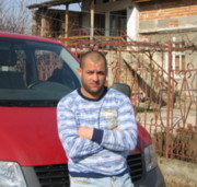 Аватар