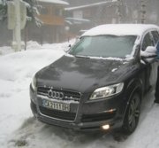 Аватар