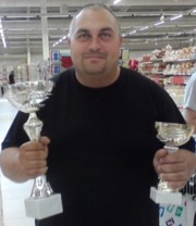 Аватар