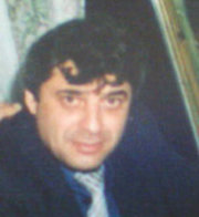 Аватар