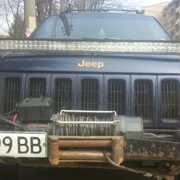 Аватар