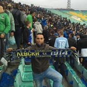 Аватар