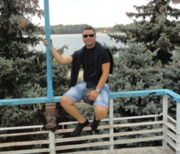 Аватар
