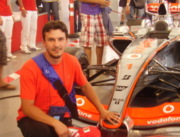 Аватар