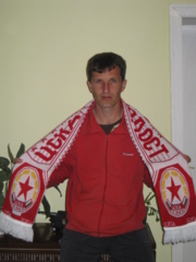 Аватар