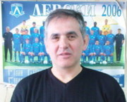 Аватар