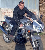 Аватар