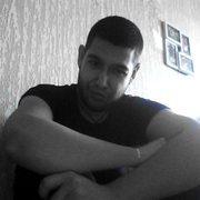 Аватар