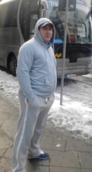 Аватар