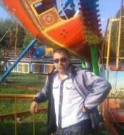 Аватар