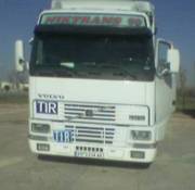 Аватар