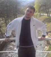 Аватар