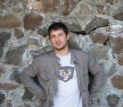 Аватар