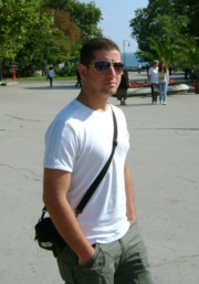 Аватар