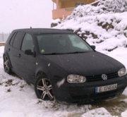 Аватар