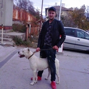 Аватар
