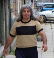 Аватар