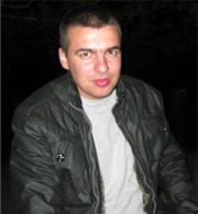 Аватар