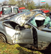 Аватар