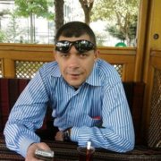 Аватар