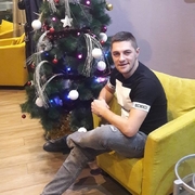 Аватар