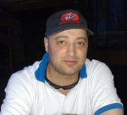 Аватар