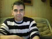Аватар