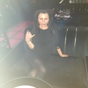 Аватар