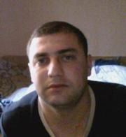 Аватар