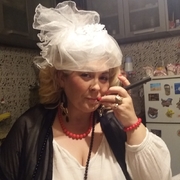 Аватар