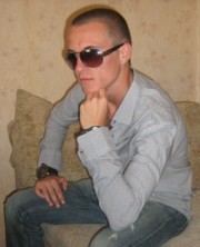 Аватар