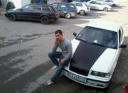 Аватар