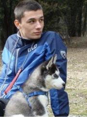Аватар