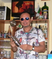 Аватар