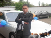 Аватар