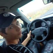Аватар