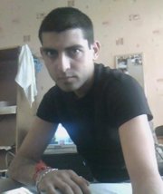 Аватар
