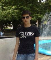 Аватар